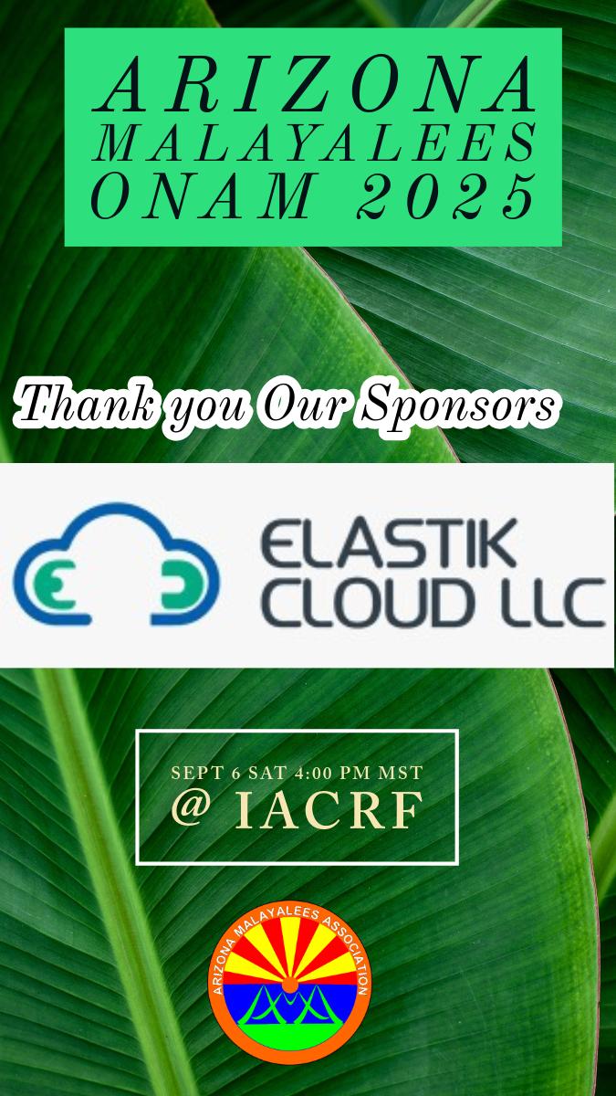 Sponsor 4
